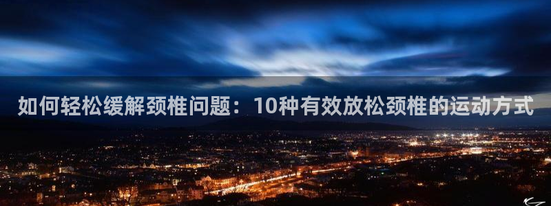bbin视讯游戏官网