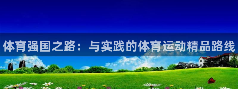 bbin视讯游戏平台