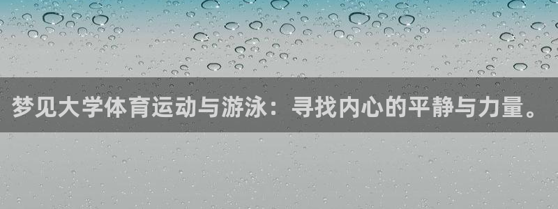 bbin视讯