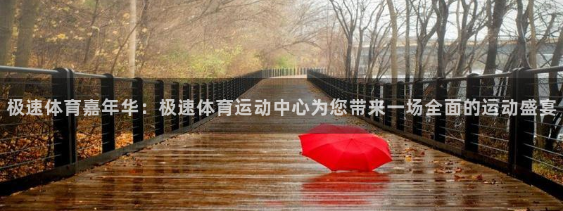bbin视讯游戏官网