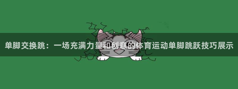 bbin视讯游戏平台