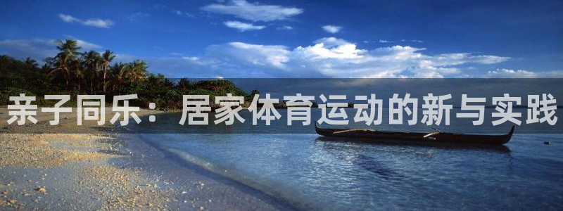bbin视讯下