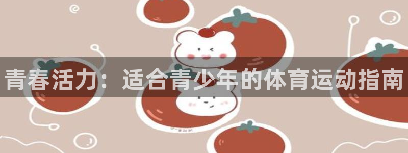 bbin视讯