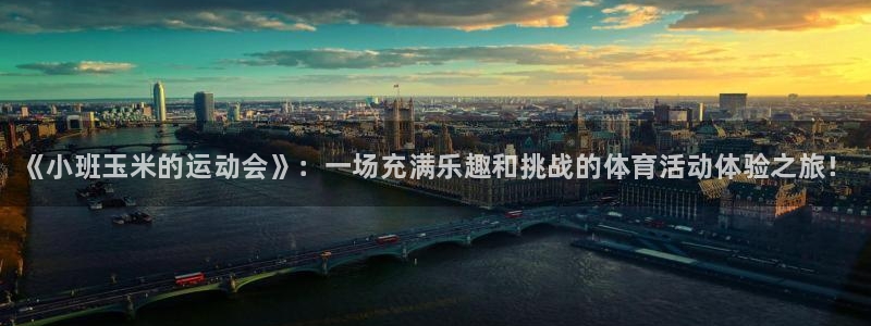 bbin视讯游戏平台