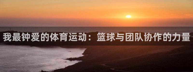 bbin视讯游戏平台
