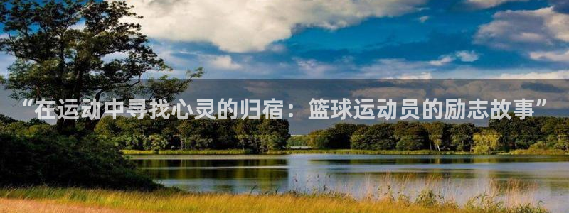 bbin视讯游戏平台