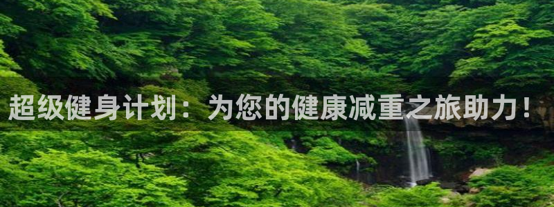 bbin视讯游戏官网