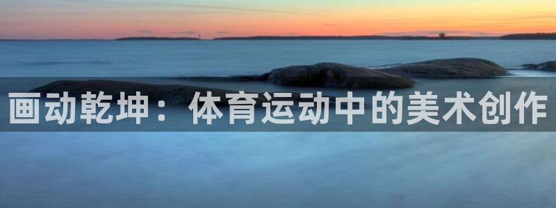 bbin视讯游戏官网