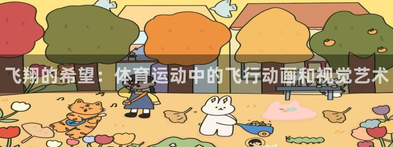bbin视讯