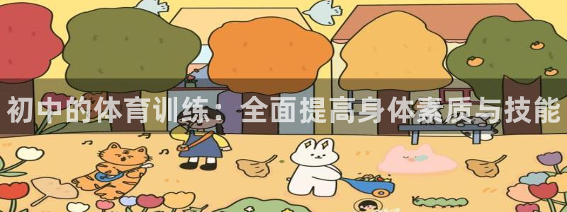 bbin视讯游戏官网