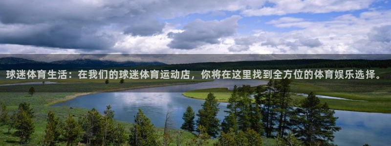bbin视讯游戏官网